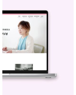 ✨️*✦ホームページ制作実績✦*✨️
夫婦再構築トレーナー詩織様💐✨
「WordPressを立ち上げたので
デザイン面で相談したい🖥️💭」
「講座生だけが見れる
動画視聴ページを作りたい🔐💖」
ZOOMでコンテンツ内容や📖
デザインの方向性を
詳しくヒアリングし✨
約1カ月弱でスピード納品💨✨
させていただきました❣️
＿＿＿＿＿＿＿＿＿✦*
想像以上の素敵な仕上がりに
みゆきさんにお願いして
心から良かったです✨
✦*＿＿＿＿＿＿＿＿＿
とっても嬉しいお言葉を
いただきました💖
「ホームページを作りたい✨」
「自作HPをなんとかしたい😣」
「SEOに強いサイトが欲しい🤓」
そんな方はお気軽にDMまたは
HPのお問い合わせから
ご相談ください✨
---
▼他の投稿はこちら
@miyu_kd
▼主なサービス
・HP・LP制作
・サムネ制作
・プロフィール撮影
・集客動線設計
----------------------------
#ホームページ制作
#ウェブデザイン
#hp制作
#ランディングページ制作